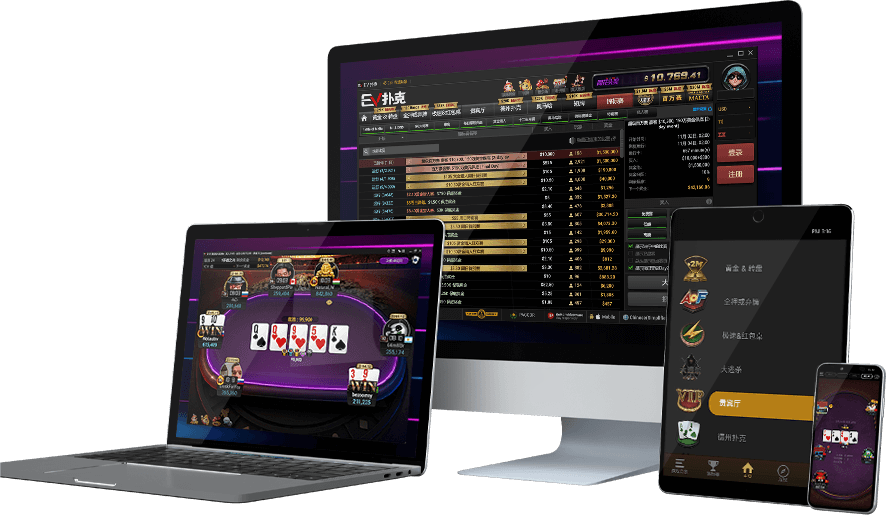 EVPoker下载教程多设备客户端展示